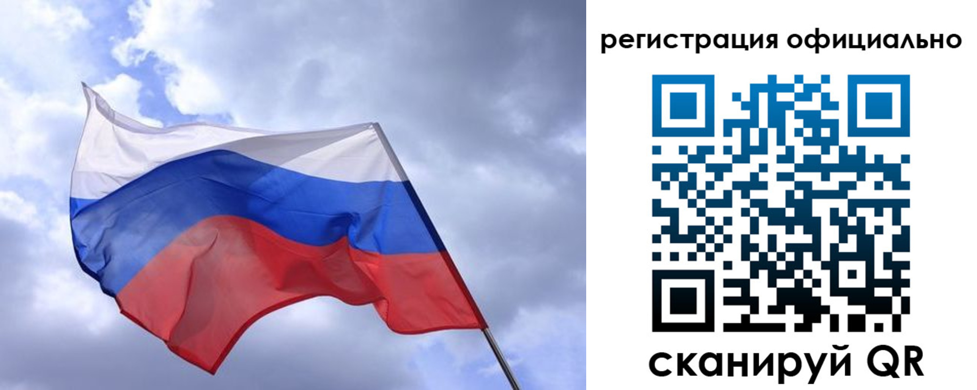 пропишу в квартире в Долгопрудном